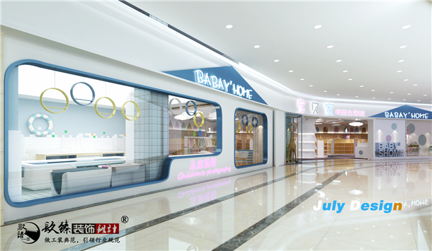 �y��ĸ����b��|�y��ĸ����b���OӋ