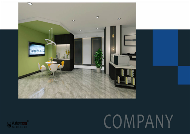 �y���k�����b��|�y���k�����b���O(sh��)Ӌ|�N���b�