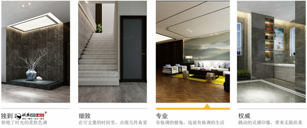 銀川辦公室裝修|銀川辦公室裝修設計|镹臻裝飾