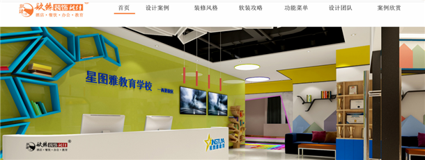 �y����Ӗ�WУ�b��|�y����Ӗ���b���OӋ|�N���b�