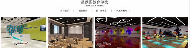 �y����Ӗ�WУ�b��|�y����Ӗ���b���OӋ|�N���b�