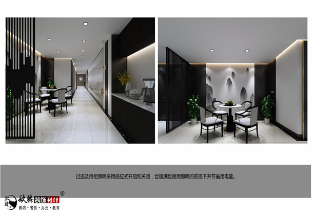 �y���k�����b��|�y���k�����b���O(sh��)Ӌ(j��)|�N���b�