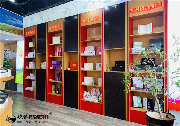 �y��չ�d�b��|�y��չ�d�b���OӋ|�N���b�