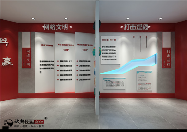 �y��չ�d�b��|�y��չ�d�b���O(sh��)Ӌ(j��)|�N���O(sh��)Ӌ(j��)