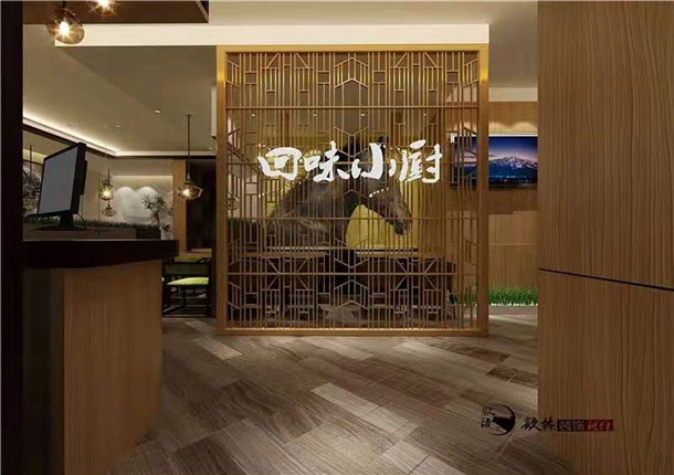 �y���͏d�b��|�y���͏d�b���O(sh��)Ӌ(j��)|�N���b�