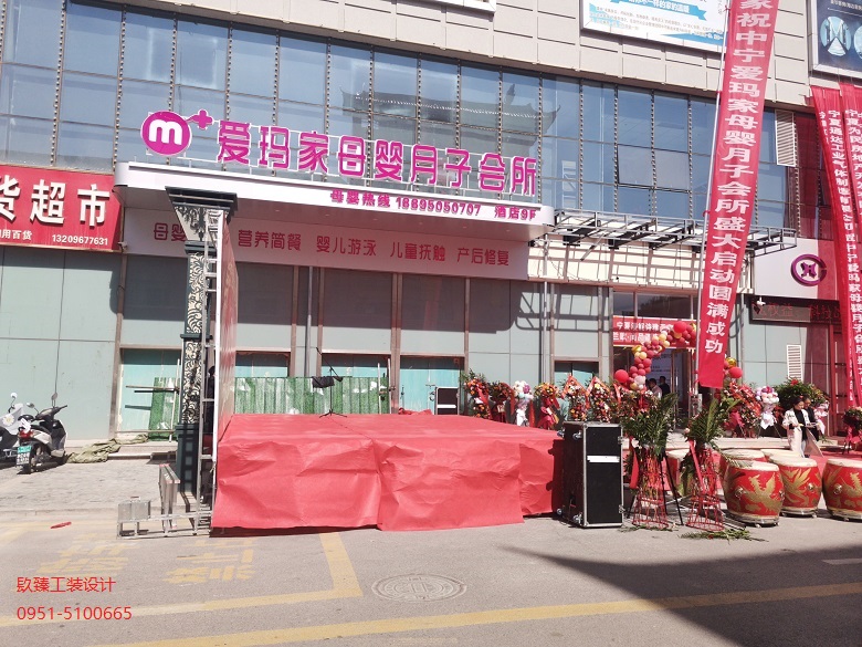 �y�����ӕ����b���OӋ|�N���OӋ