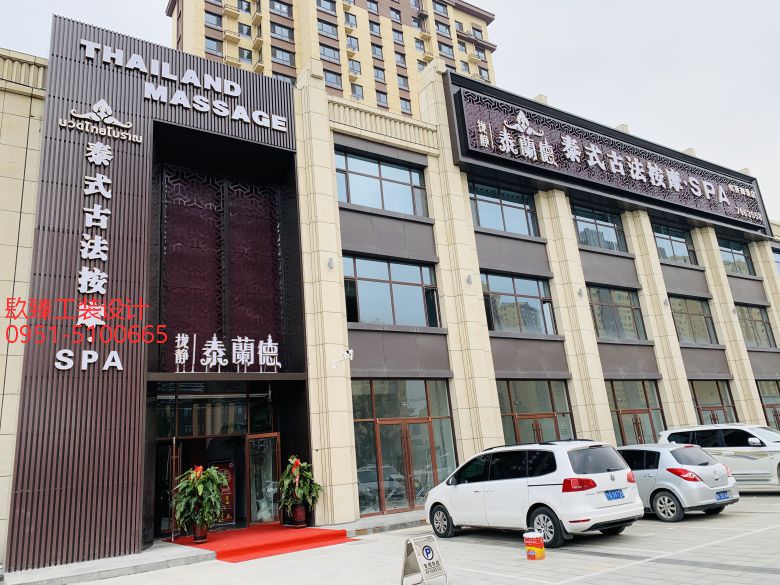 �y����ԡ���b���O(sh��)Ӌ|�N�鹤�b