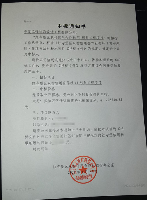 �y���k���OӋ,�y���k���OӋ�r��,�y���k���b��