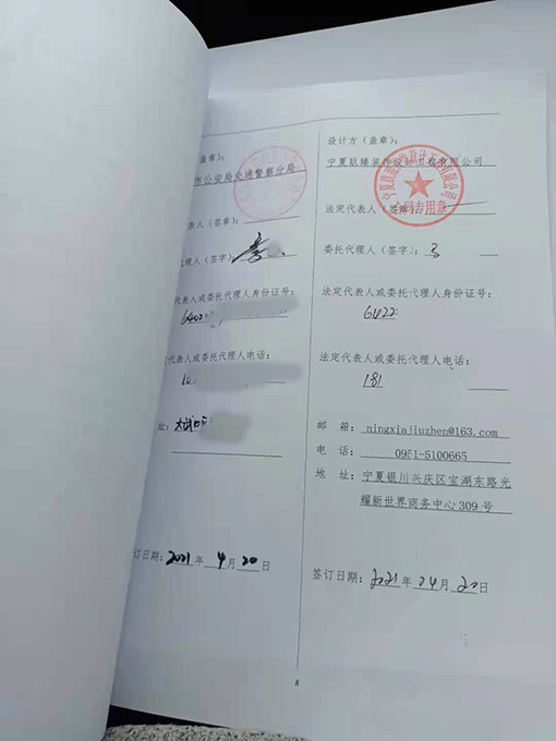 ������k�����O(sh��)Ӌ(j��),������k�����O(sh��)Ӌ(j��)�r(ji��)��,������k�����b��