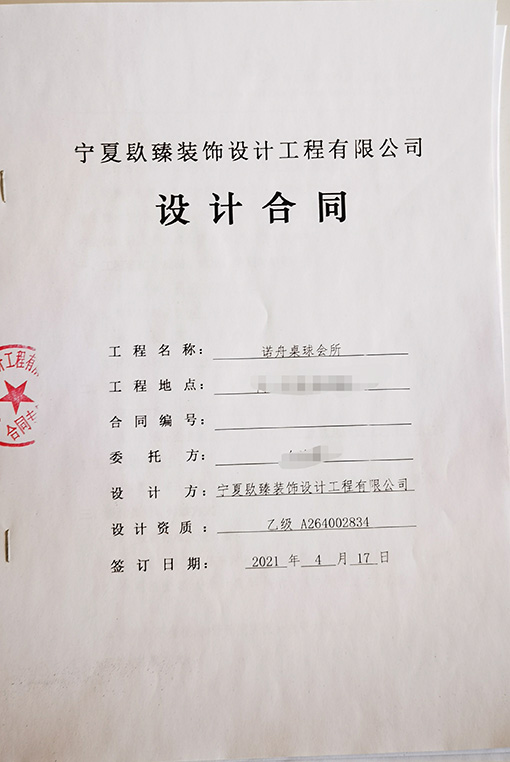 ͬ����������OӋ,ͬ����������OӋ�r��,ͬ����������b��