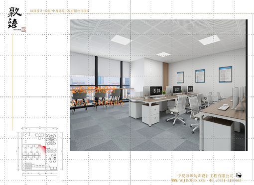 �y���k�����OӋЧ���D|�y���N���b��OӋ