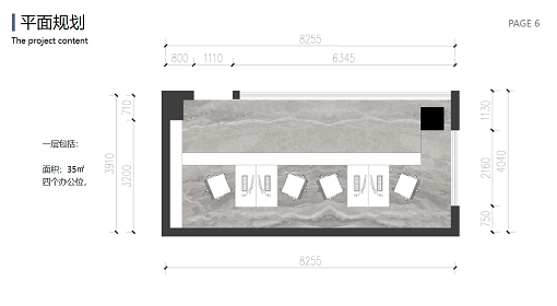 �y�����{˹��Ȼ���k�����OӋ|�y���N���b��OӋ