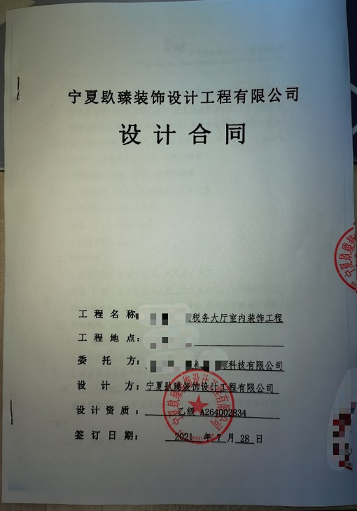 �y�������k�����OӋ���s�N��