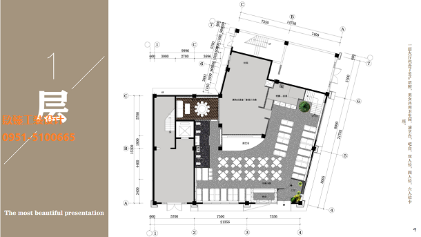 �y������KTV�O(sh��)Ӌ�b��Ч���D����