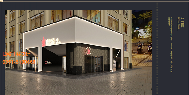 �y������KTV�O(sh��)Ӌ�b��Ч���D����