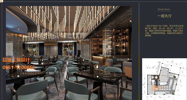 �y������KTV�O(sh��)Ӌ�b��Ч���D����