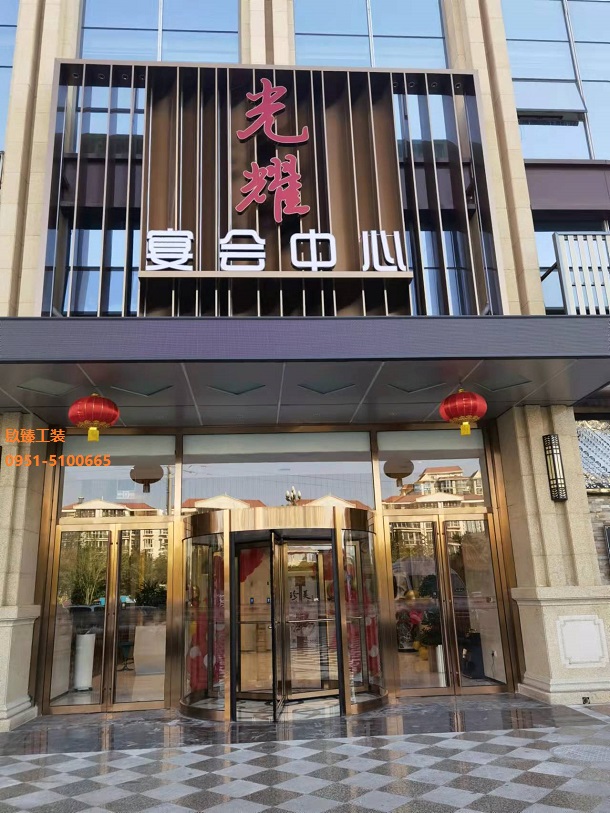 �y����ҫ��������b���깤����