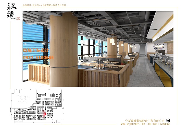 ɽ�|���½���偵��OӋЧ���D����|�N�鹤�b�OӋ