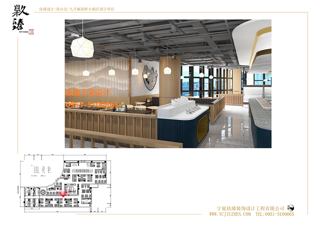 ɽ�|���½���偵��OӋЧ���D����|�N�鹤�b�OӋ