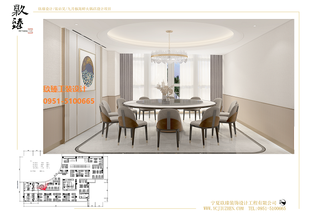 ɽ�|���½���偵��OӋЧ���D����|�N�鹤�b�OӋ