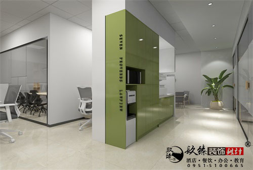 [prov_or_city]�k�����OӋЧ���D|�N���OӋ