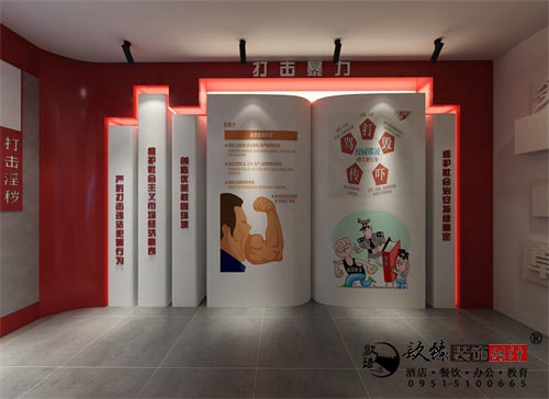 �y��У�@�Ļ�չ�d�OӋЧ���D|�N���OӋ