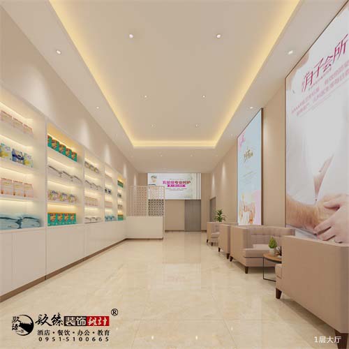 �y�����������OӋЧ���D|�N���OӋ
