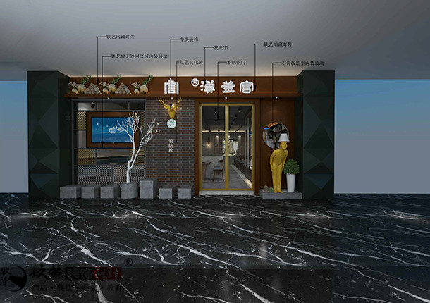 �y���nʽ������OӋЧ���D|�N���OӋ