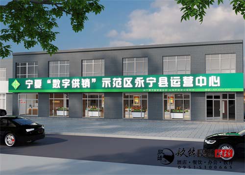 �y��չ�d�OӋЧ���D|�N���OӋ