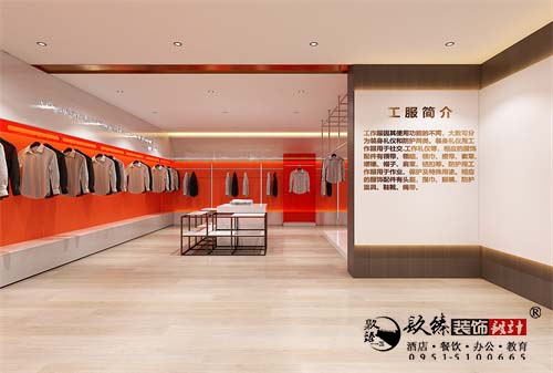 �y���k���O(sh��)Ӌ(j��)Ч���D|�N���O(sh��)Ӌ(j��)