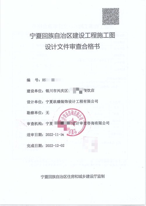 �y�������OӋЧ���D|�N���OӋ