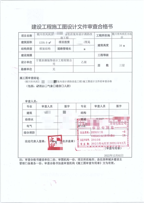 �y�������OӋЧ���D|�N���OӋ