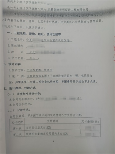 �y���k���OӋ|�N���OӋ