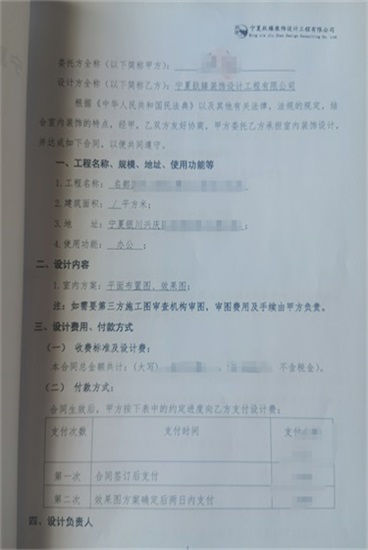 �y���k���O(sh��)Ӌ(j��)|�N���O(sh��)Ӌ(j��)