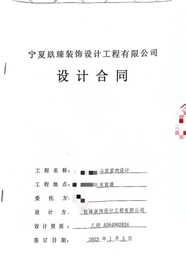 �y����ԡ���OӋ|�N���OӋ