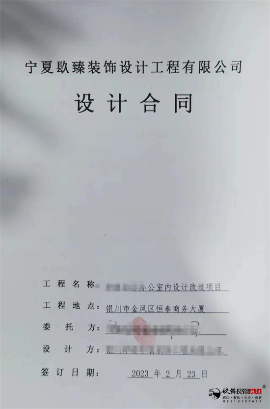 �y���k�����OӋ|�N���OӋ