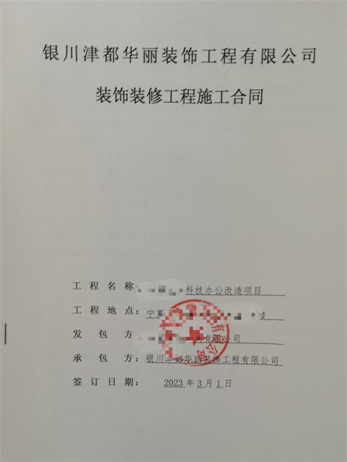 �y���k�����b���OӋ|�N���OӋ