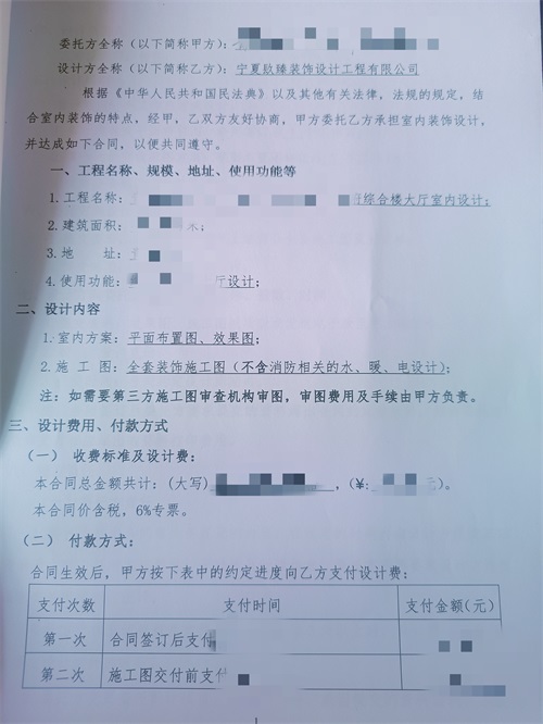 �y���k�����OӋ�b��|�N���OӋ