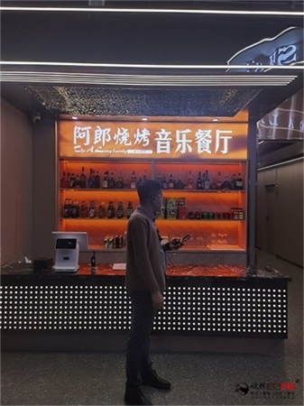 �y���������OӋ�b��|�N���OӋ