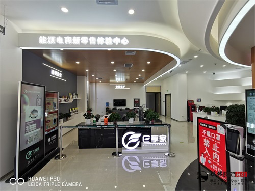 �y���I�I�d�OӋ�b��|�N���OӋ