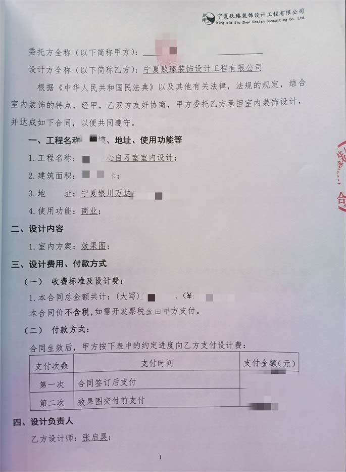 �y���������OӋЧ���D|�N���OӋ