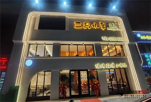 �y���������O(sh��)Ӌ(j��)�b�ތ�(sh��)���D|�N���O(sh��)Ӌ(j��)