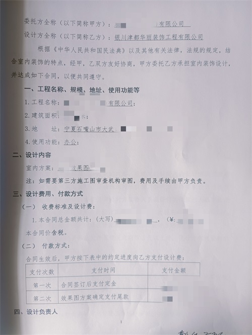 �y���k�����OӋ�b��|�N���OӋ