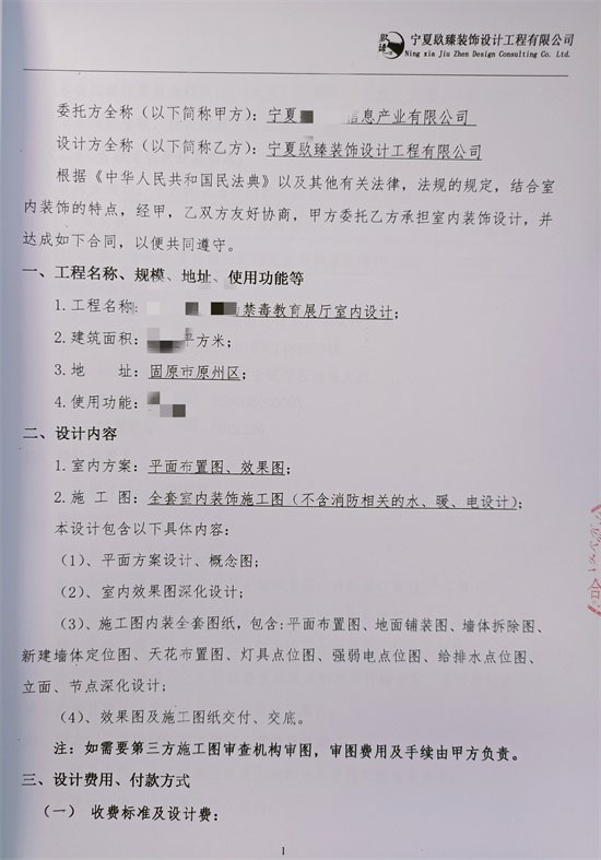 �y������չ�d�OӋ�b��|�N���OӋ