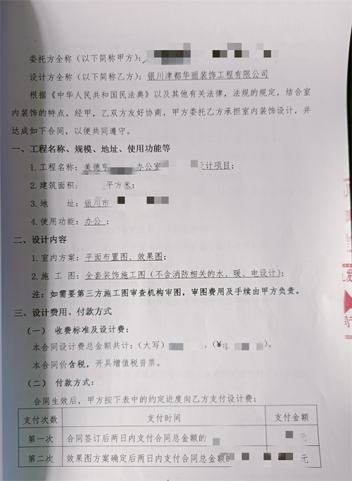 �y���k�����b���OӋ�����D|�N���OӋ