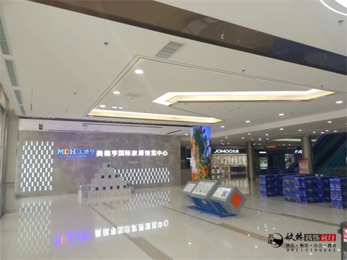 �y���k�����b���OӋ�����D|�N���OӋ