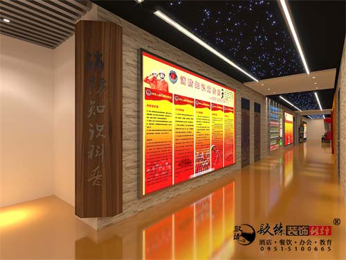 �y������չ�d�O(sh��)Ӌ(j��)Ч���D|�N���O(sh��)Ӌ(j��)