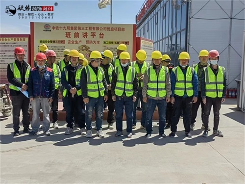 �y���b�޹�˾|���خa(ch��n)��ȫ������Ӗ(x��n)