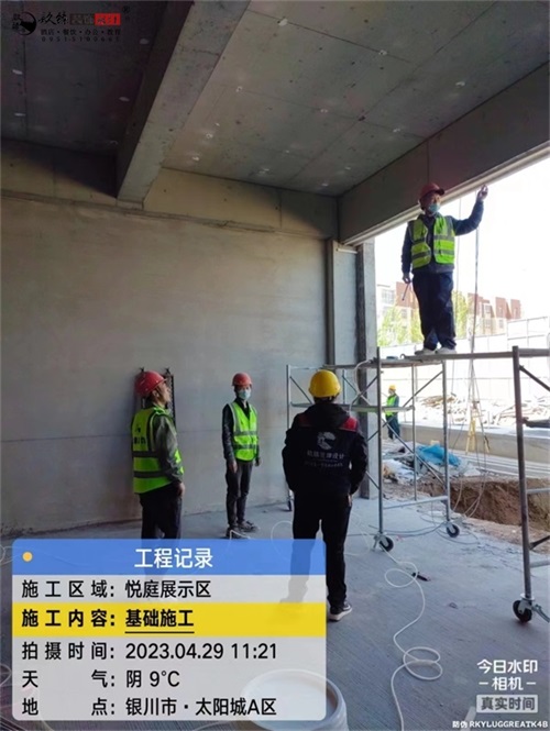 �y���b�޹�˾|���خa(ch��n)��ȫ������Ӗ(x��n)