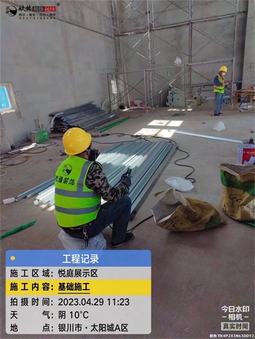 �y���b�޹�˾|���خa(ch��n)��ȫ������Ӗ(x��n)